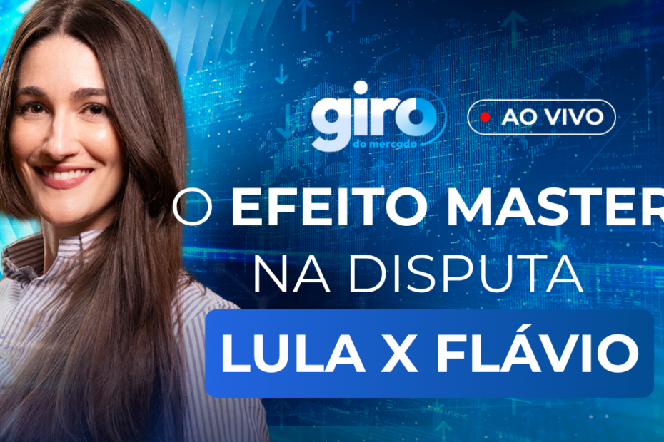 novo layout giro 71