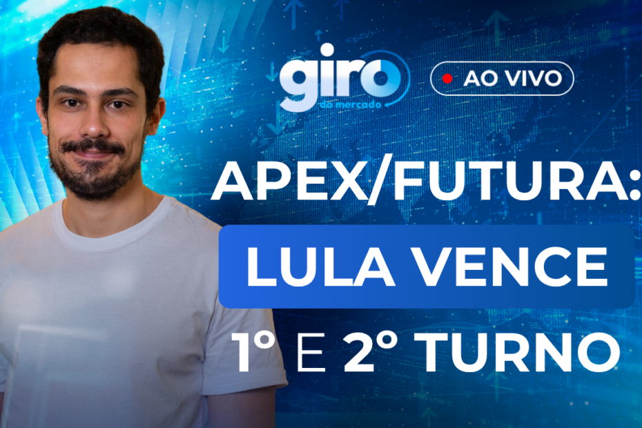 novo layout giro 76